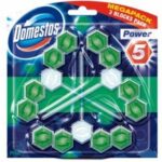 Domestos Kostka Trio Power5 Pine 3X55G