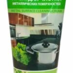 Faberlic Home Krem do czyszczenia powierzchni metalowych 250g