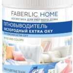 Faberlic Home Odplamiacz Tlenowy Extra Oxy 500G