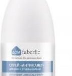 Faberlic Spray Antynalot Do Wanny I Kabin 300Ml (F1953713D)