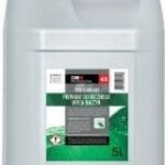 Jax Profesjonalny Preparat Do Ręcznego Mycia Naczyń Professional 43 5L 99425696