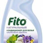 Naturalny płyn do zmiękczania tkanin Jedwabny deli 980ml