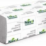 Nexxt Professional Ręcznik Zz 4000 Naturalny 1 War. Makulatura Kolor: Naturalny (364724)