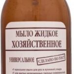 Receptury Babuszki Agafii Mydło w płynie gospodarcze uniwersalne 750ml