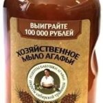 Receptury Babuszki Agafii Szare Mydło Cedrowe Gospodarcze 2000ml