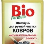 Szampon Do Ręcznego Prania Dywanów 500Ml Elfa 0954